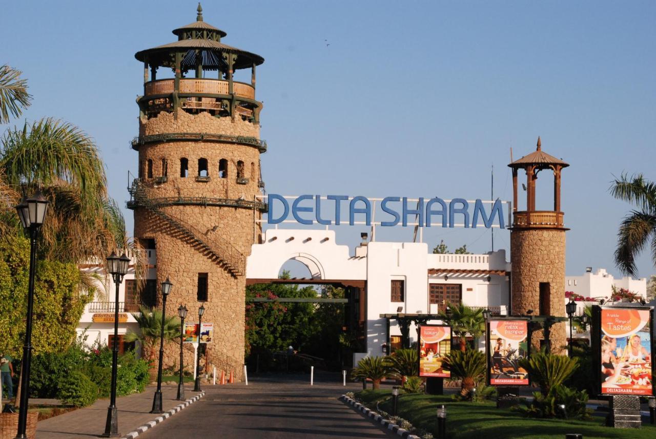 Delta Sharm Resort ,Official Web, Delta Rent, Sharm El Sheikh, South Sinai, Egypt Екстериор снимка